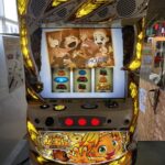 クレアの秘宝伝～女神の夢と魔法の遺跡～スロット実機買取いたしました。